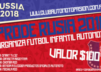 Lanzaron el PRODE MUNDIALISTA AZULGRANA