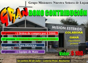 COLABORÁ CON EL GRUPO MISIONERO NTRA. SRA. DE LUJÁN