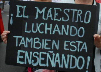 Convocan para este martes a docentes y vecinos a una concentración en el Palacio Municipal