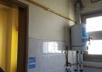 Nuevo informe del Consejo Escolar sobre el uso del Fondo Educativo