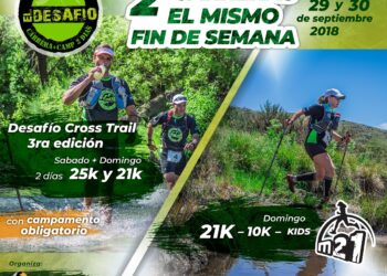 Llega en septiembre el Desafío Cross Trail y el M21