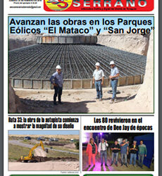 Observador Serrano DIGITAL