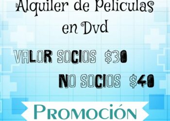 La Biblioteca E. Tornquist alquila películas en DVD.