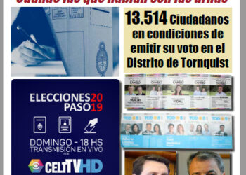 Observador Serrano DIGITAL