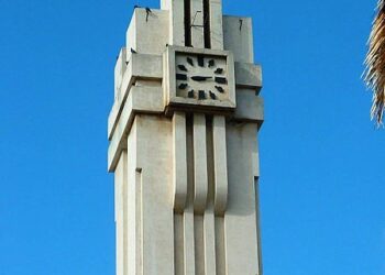 Mañana no habrá atención administrativa municipal