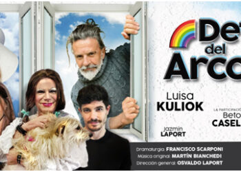 LLEGA “DETRÁS DEL ARCOIRIS”