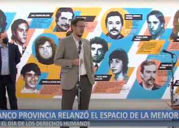 BANCO PROVINCIA RELANZÓ EL ESPACIO DE LA MEMORIA