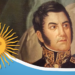Hoy se cumplen 243 años del natalicio de Don José de San Martín