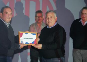 Reconocimientos en una espectacular Fiesta del Día del Amigo (Videos)