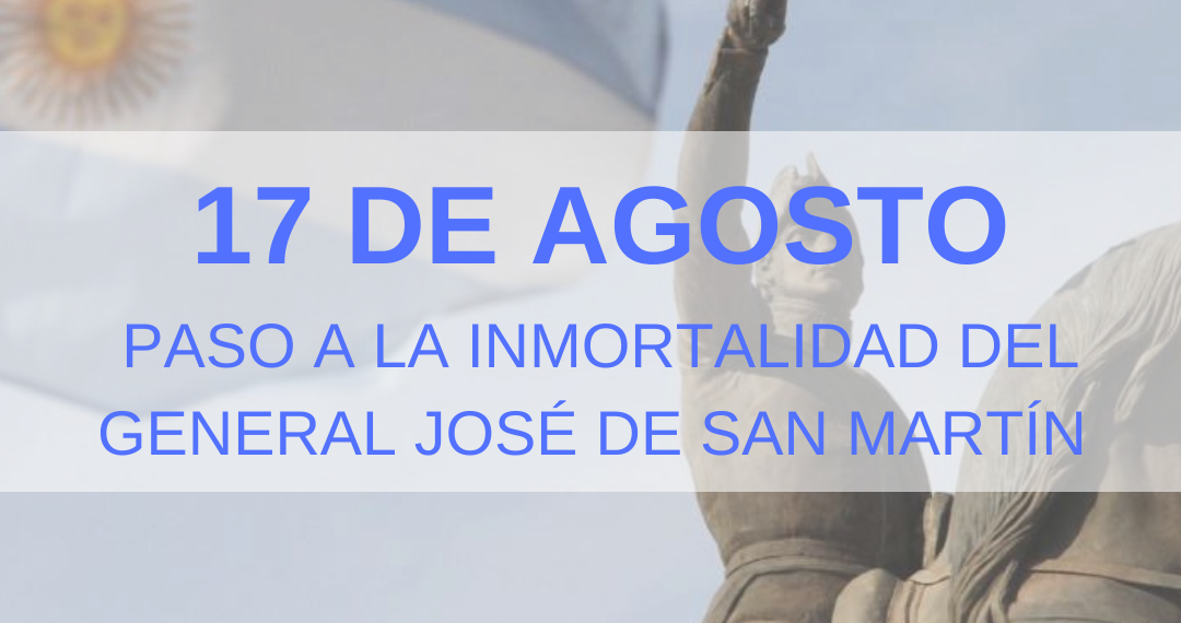 Se conmemora un nuevo aniversario del fallecimiento de José de San Martín