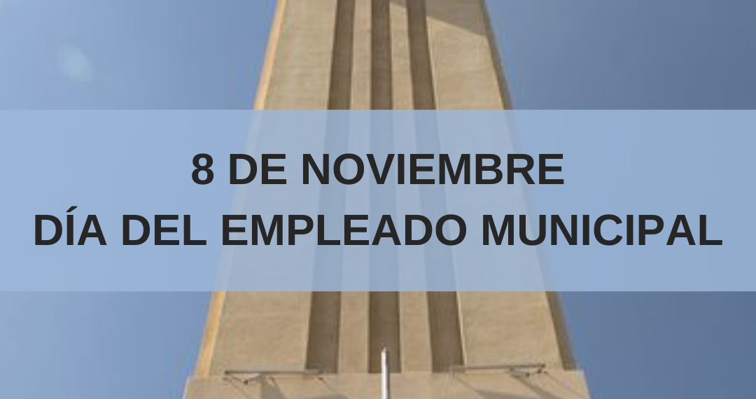 HCD: Hoy se celebra el día del empleado municipal