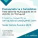 Convocatoria abierta a talleristas