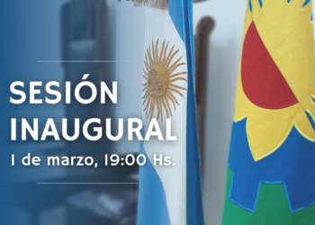 El 1 de marzo el HCD inaugurará el perído de sesiones ordinarias