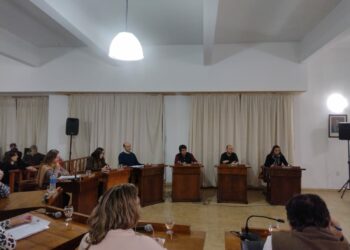 Alocuciones de la última sesión ordinaroa del HCD (Videos)