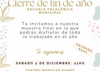 La Escuela Folklórica Municipal hará su festival de cierre de año