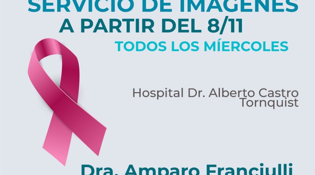 Se amplía el servicio de imágenes en el Hospital ‘Dr. Alberto Castro’