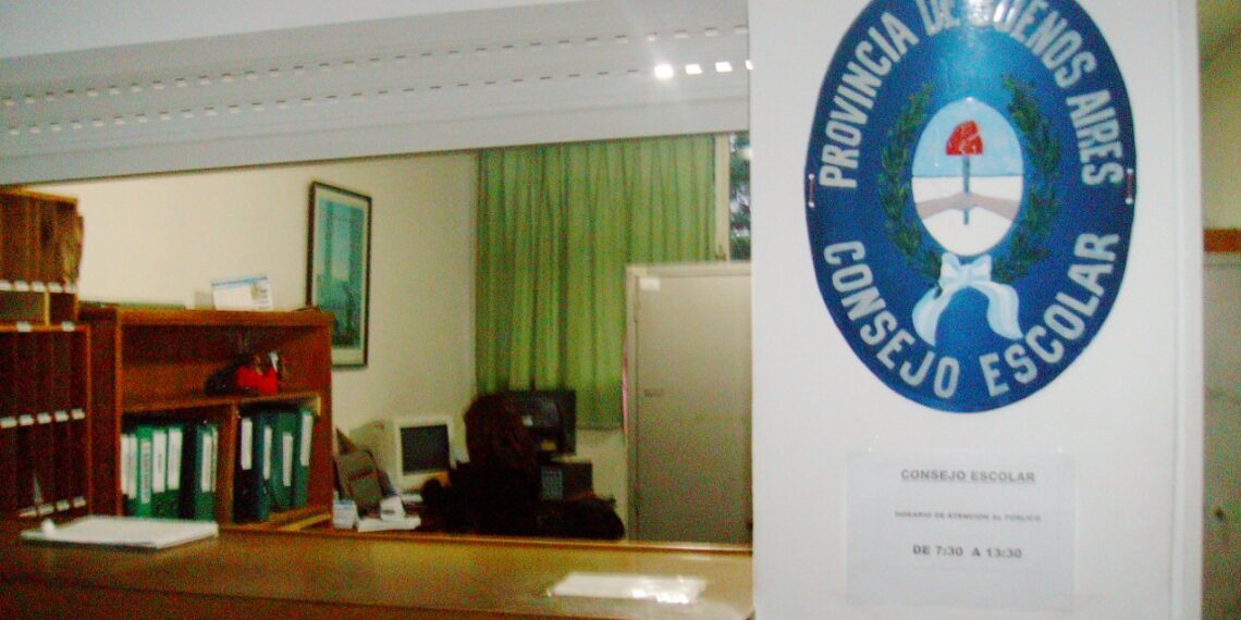 Consejo Escolar: DESIGNACION PERSONAL AUXILIAR TEMPORARIO