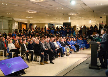 Bordoni participó del lanzamiento de los Juegos Bonaerenses 2024