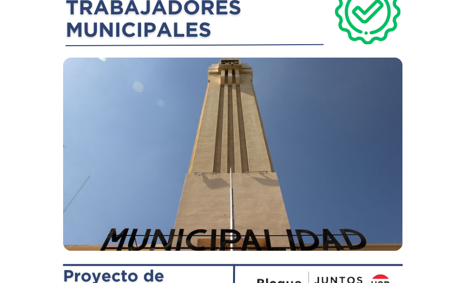 Proyecto JUNTOS-UCR.: Beneficio para trabajadores municipales