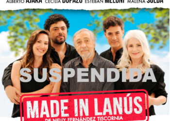 Suspendida la presentación de la obra ‘Made in Lanus’