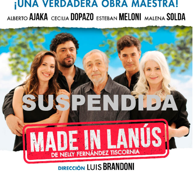Suspendida la presentación de la obra ‘Made in Lanus’