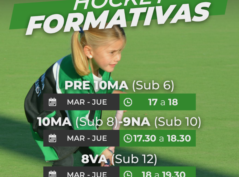 Hockey: Las divisiones Formativas de Unión inician su actividad el 3 de marzo