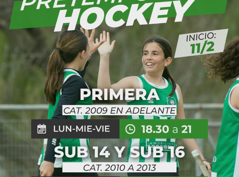 El hockey del Club Unión comienza la pretemporada