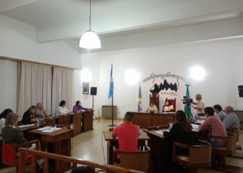 INFORME DE LA SESIÓN ORDINARIA DEL DÍA 15 DE ABRIL DE 2026 (fotos y videos)