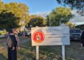 Bomberos de Tornquist inauguró el predio que lleva el nombre de “Horacio Oscar Marcolini”·